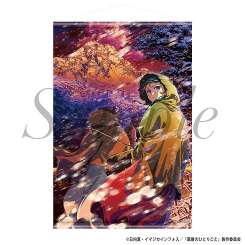 『薬屋のひとりごと』タペストリー 第2期第2クールキービジュアル